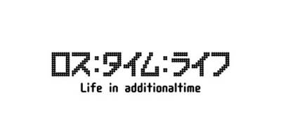 Loss:Time:Life: Life in additional time