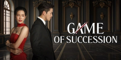 Game of Succession