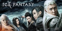 Ice Fantasy (Huan Cheng)