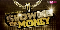 Show Me the Money (KR)