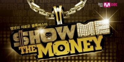 Show Me the Money (KR)
