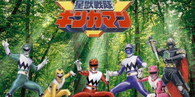 Seijuu Sentai Gingaman