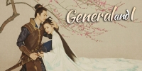 General And I (Gu Fang Bu Zi Shang)