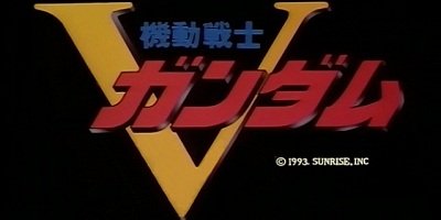 Kidô Senshi Victory Gundam