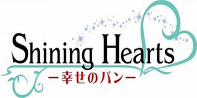 Shining Hearts: Shiawase no Pan