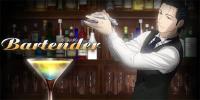 Bartender (JP 2006)