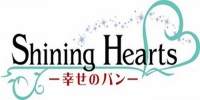 Shining Hearts -Bread of Happiness- (Shining Hearts: Shiawase no Pan)