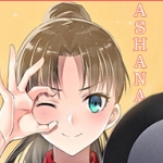 avatar Ashana
